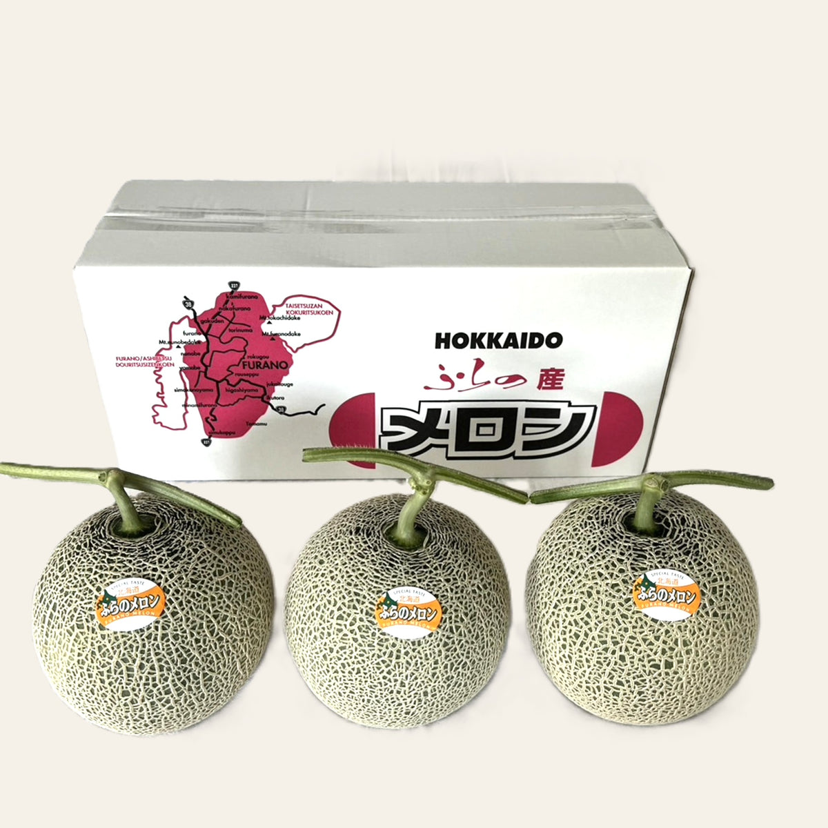 大玉メロン 3玉入り（2箱）