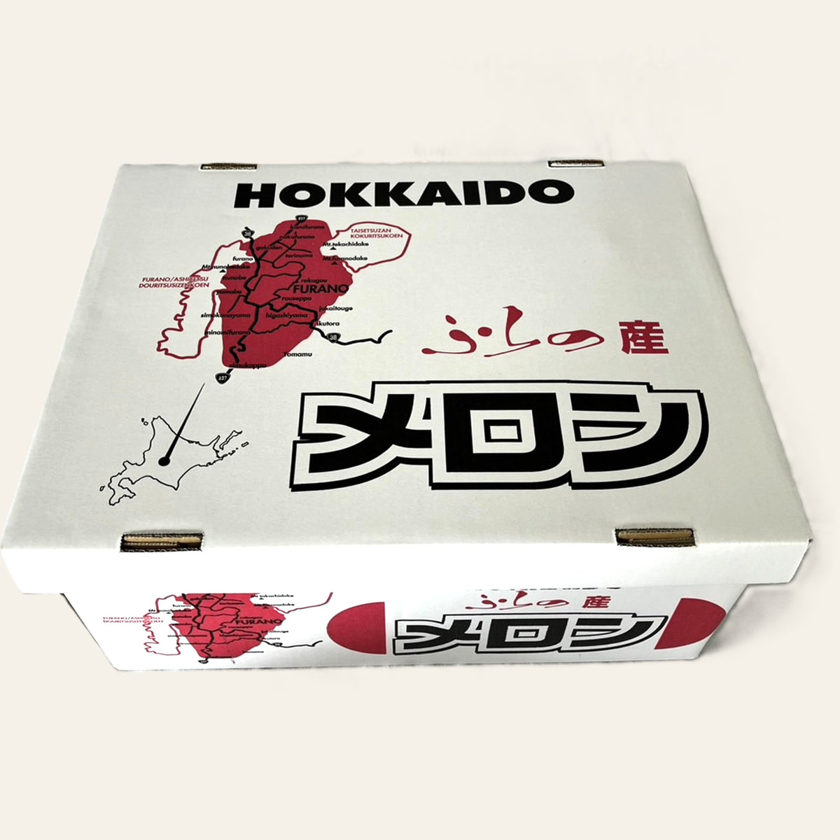 大玉メロン 5玉入り（2箱）